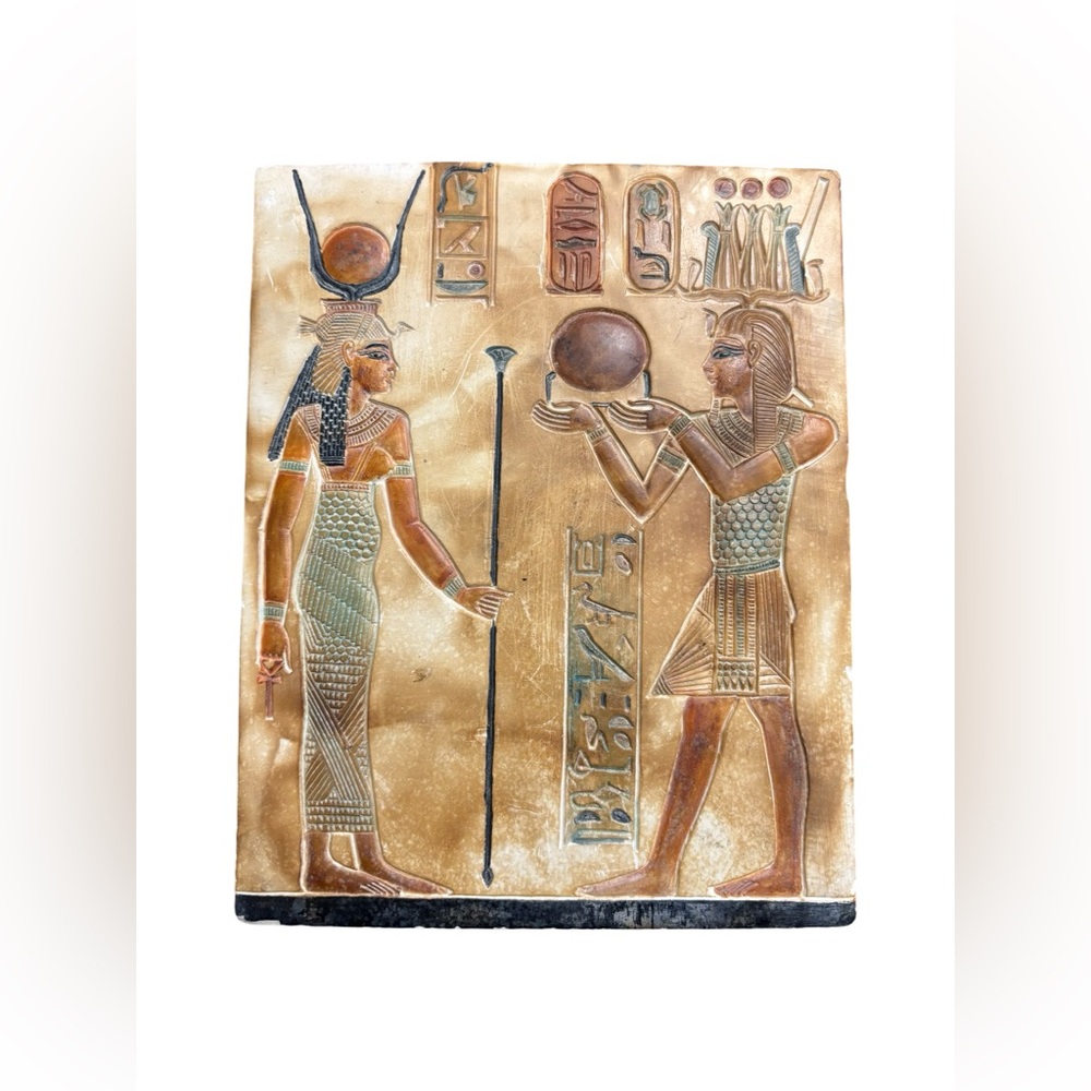 Pharaohs of Egypt Tile